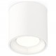 Накладной светильник Ambrella Light XS7531010 XS