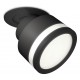 Встраиваемый светильник на штанге Ambrella Light XM8102522 XM