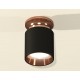 Накладной светильник Ambrella Light XS6302181 XS