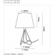 Настольная лампа декоративная Lucide 47500/81/11 Gitta