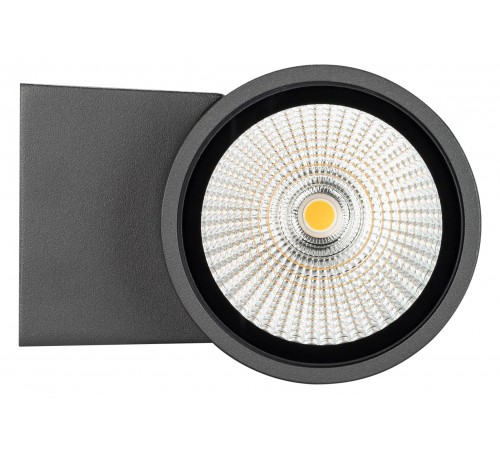 Накладной светильник Arlight 029976 Forma Накладной светильник Arlight 029976 Forma