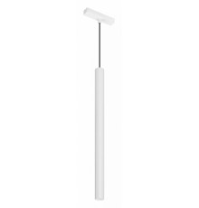 Подвесной светильник Arlight 044469 MAG-VIBE