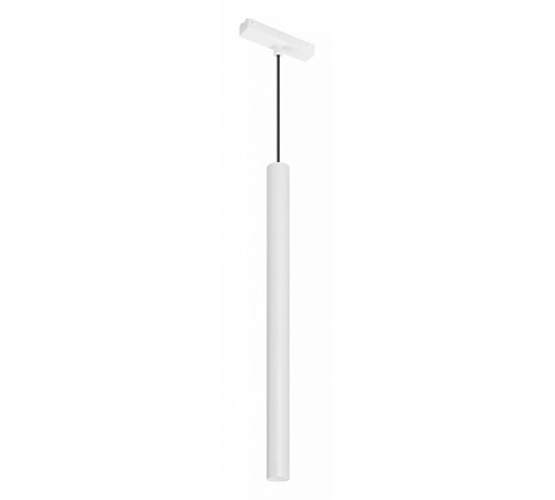 Подвесной светильник Arlight 044469 MAG-VIBE Подвесной светильник Arlight 044469 MAG-VIBE