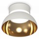 Накладной светильник Ambrella Light XS8101036 XS