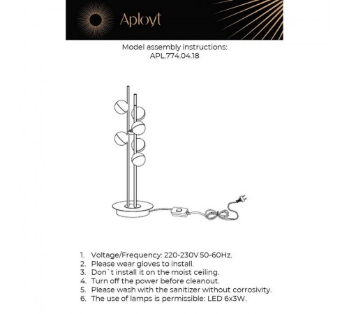 Настольная лампа декоративная Aployt APL.774.04.18 Delfin Настольная лампа декоративная Aployt APL.774.04.18 Delfin