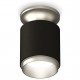 Накладной светильник Ambrella Light XS6302141 XS