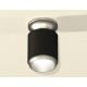 Накладной светильник Ambrella Light XS6302141 XS