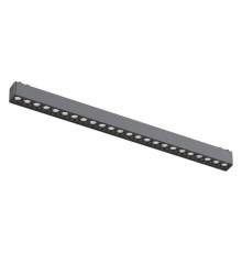 Встраиваемый светильник Aployt APL.0100.01.24 Magnetic track 48