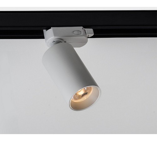 Светильник на штанге Italline M04-308 white 3000K M04-308 Светильник на штанге Italline M04-308 white 3000K M04-308