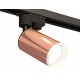 Светильник на штанге Ambrella Light XT6326012 XT