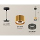 Подвесной светильник Ambrella Light XP8121031 XP