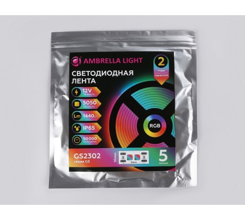 Лента светодиодная Ambrella Light GS2302 GS Лента светодиодная Ambrella Light GS2302 GS