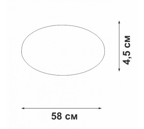 Накладной светильник Vitaluce V2693-1/2PL V2693 Накладной светильник Vitaluce V2693-1/2PL V2693