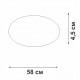 Накладной светильник Vitaluce V2693-1/2PL V2693