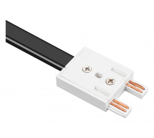 Токопровод концевой Arlight 044509 MAG-VIBE Токопровод концевой Arlight 044509 MAG-VIBE