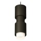 Подвесной светильник Ambrella Light XP7723032 XP