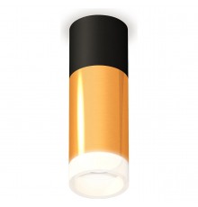 Накладной светильник Ambrella Light XS6327042 XS