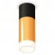 Накладной светильник Ambrella Light XS6327042 XS