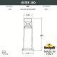 Наземный низкий светильник Fumagalli DS1.563.000.WXD1L Ester