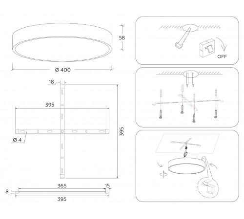 Накладной светильник Ambrella Light FV5527 FV