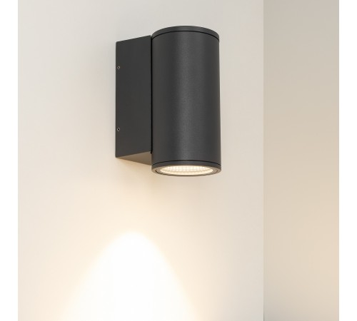 Накладной светильник Arlight 029976 Forma Накладной светильник Arlight 029976 Forma