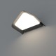 Накладной светильник Arlight 019779 Lgd-wall-Delta