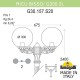 Фонарный столб Fumagalli G30.157.S20.AYF1R Globe 300