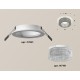 Встраиваемый светильник Ambrella Light XC7621020 XC