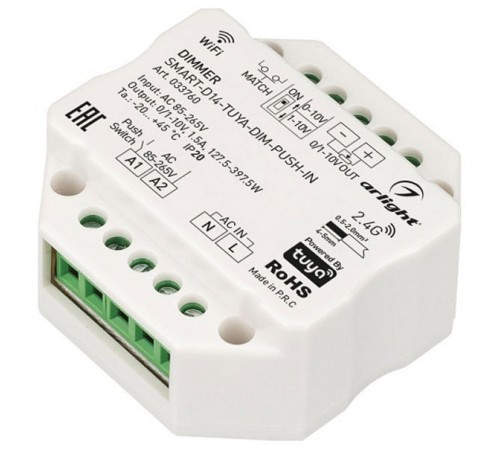 Диммер Arlight 033760 Диммер Arlight 033760