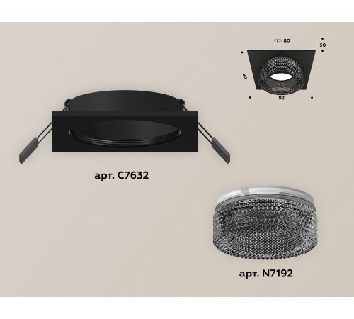 Встраиваемый светильник Ambrella Light XC7632021 XC Встраиваемый светильник Ambrella Light XC7632021 XC