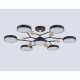 Люстра на штанге Ambrella Light FL4866 FL