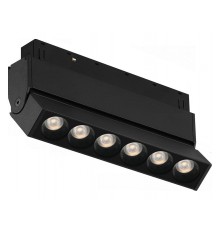 Накладной светильник iLedex Technical 4822-003-L120-6W-38DG-3000K-BK VISION48/22