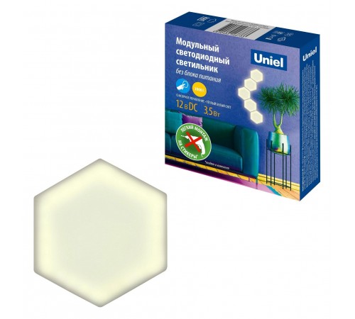 Модульный светильник Uniel UL-00009654 ULE-H77 Модульный светильник Uniel UL-00009654 ULE-H77