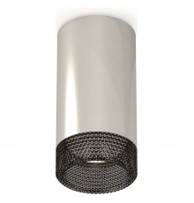 Накладной светильник Ambrella Light XS6325020 XS