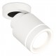Спот Ambrella Light XM8110003 XM