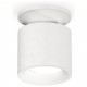 Накладной светильник Ambrella Light XS7401062 XS