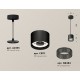 Подвесной светильник Ambrella Light XP8111041 XP