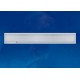 Светильник для потолка Армстронг Uniel UL-00004597 Universal