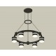 Подвесная люстра Ambrella Light XR92051202 XR