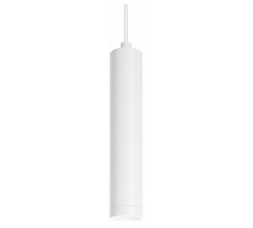 Подвесной светильник Arlight 035831 MAG-ORIENT Подвесной светильник Arlight 035831 MAG-ORIENT