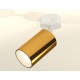 Спот Ambrella Light XM6327001 XM
