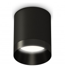 Накладной светильник Ambrella Light XS6302021 XS