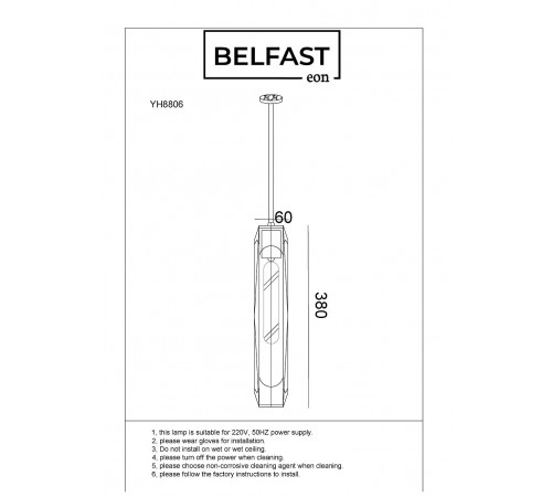 Подвесной светильник Belfast 6133-1 BR CA Gibson Подвесной светильник Belfast 6133-1 BR CA Gibson
