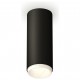 Накладной светильник Ambrella Light XS6343001 XS