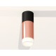 Накладной светильник Ambrella Light XS6326042 XS