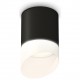 Накладной светильник Ambrella Light XS6302066 XS