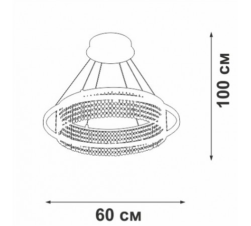 Подвесная люстра Vitaluce V5400-0/1S V5400