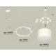 Подвесная люстра Ambrella Light XR92031204 XR