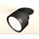 Встраиваемый светильник на штанге Ambrella Light XM8102500 XM