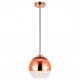 Подвесной светильник Ambrella Light TR3603 TR